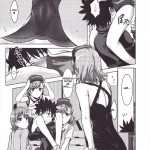 See vision II Part One