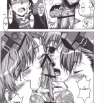 See vision II Part One