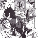 See vision II Part One