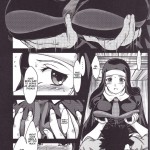 See vision II Part One