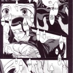 See vision II Part One