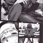 See vision II Part One