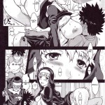 See vision II Part One