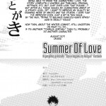 Summer of Love