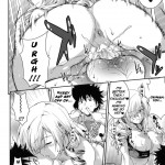 The View of Her Walking is Adult Rated