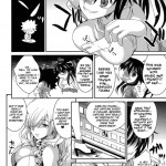 The View of Her Walking is Adult Rated