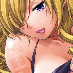 The View of Her Walking is Adult Rated