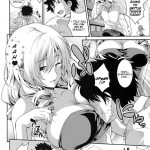 The View of Her Walking is Adult Rated