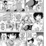 The View of Her Walking is Adult Rated