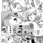 The View of Her Walking is Adult Rated