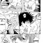 Toaru Himitsu no Oneesama