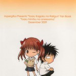 Toaru Himitsu no Oneesama