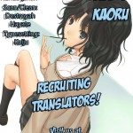 Toaru Himitsu no Oneesama