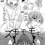 Toaru Himitsu no Oneesama