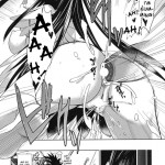 Toaru Ishou to Priestess