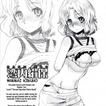 Toaru Kagaku no Fuuki Iin 6