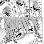 Toaru Misaka no Shouhi Denryoku