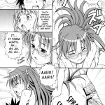 Toaru Omeko ni Choudenjibou 3