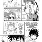 Toaru Omeko ni Choudenjibou 3