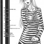 Touma x Misaka’s Moe Doujinshi