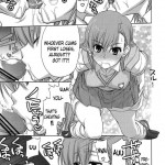Touma x Misaka’s Moe Doujinshi