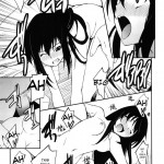 Another World Sukitokimetokiss