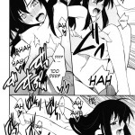 Another World Sukitokimetokiss