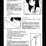 Another World Sukitokimetokiss