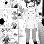 Aoi-chan to Love Love