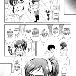 Aoi-chan to Love Love