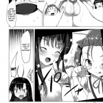 Buta-san Choukyou Kansatsu Enikki