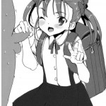 Buta-san Choukyou Kansatsu Enikki