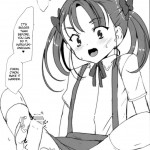 Buta-san Choukyou Kansatsu Enikki