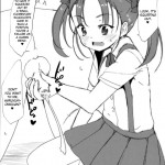 Buta-san Choukyou Kansatsu Enikki