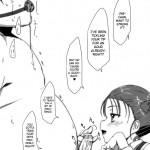 Buta-san Choukyou Kansatsu Enikki