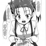 Buta-san Choukyou Kansatsu Enikki