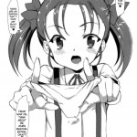 Buta-san Choukyou Kansatsu Enikki