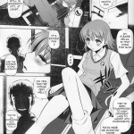 Destructive Radio Noise