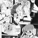 Destructive Radio Noise