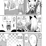 GaoGao! Gaoru! Take Me Now Gao!