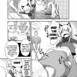 GaoGao! Gaoru! Take Me Now Gao!