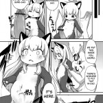 GaoGao! Gaoru! Take Me Now Gao!