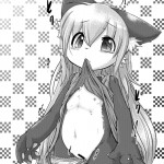 GaoGao! Gaoru! Take Me Now Gao!