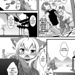 GaoGao! Gaoru! Take Me Now Gao!