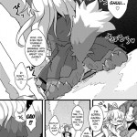 GaoGao! Gaoru! Take Me Now Gao!