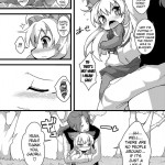 GaoGao! Gaoru! Take Me Now Gao!