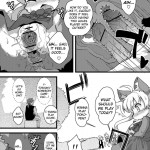 GaoGao! Gaoru! Take Me Now Gao!