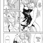 Gyakuten Sayonara Home Run 2