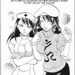 Gyakuten Sayonara Home Run 2