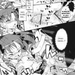 Handan Fukanou Level 4